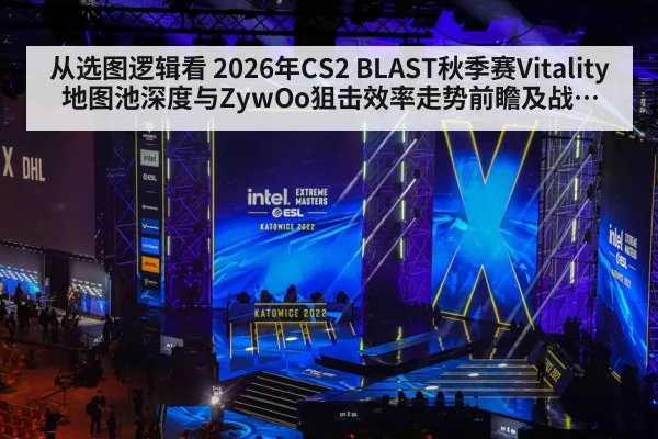 esports tournament stage crowd